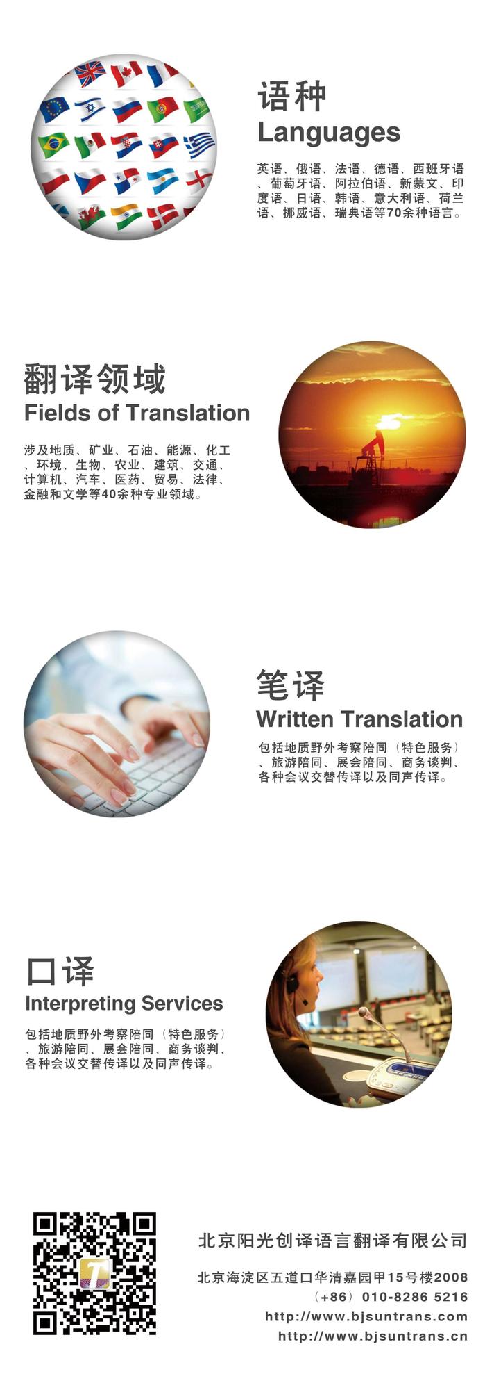 服务.jpg