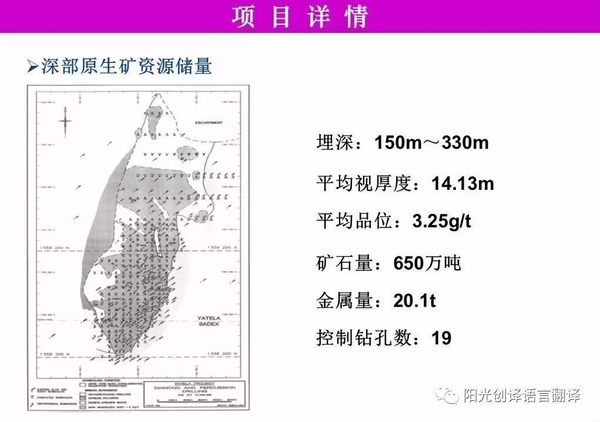 微信图片_20171222093152.jpg