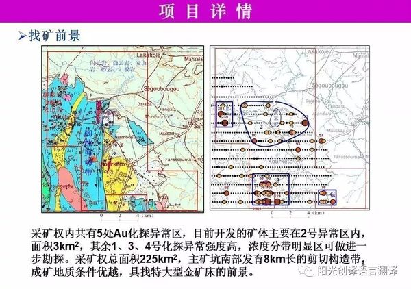 微信图片_20171222093159.jpg