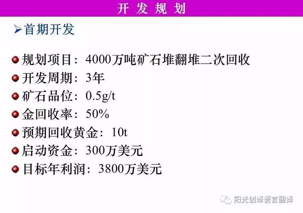 微信图片_20171222093210.jpg