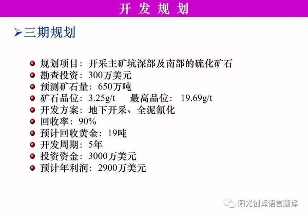 微信图片_20171222093215.jpg