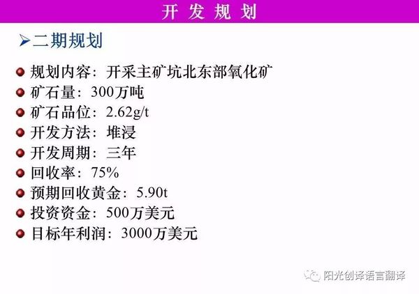 微信图片_20171222093213.jpg