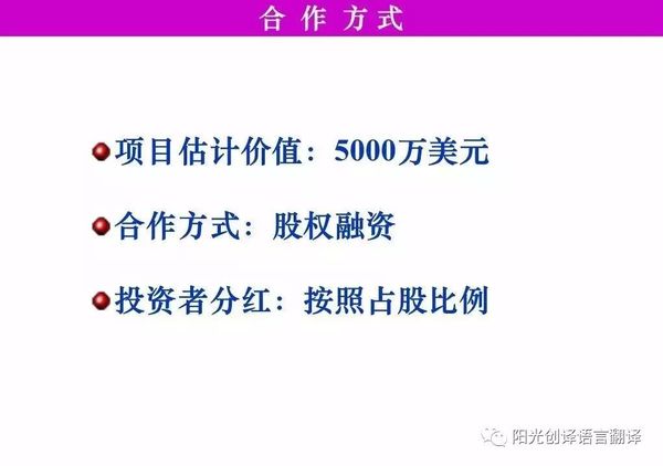 微信图片_20171222093217.jpg
