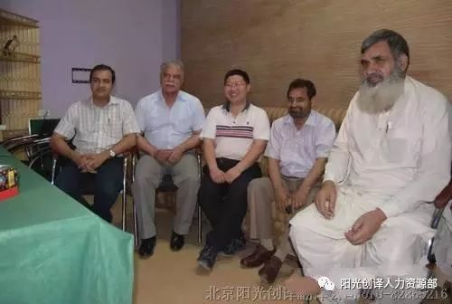 吕国博士与巴基斯坦专家 吕国博士与巴基斯坦专家