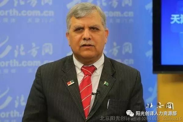 翻译 马冰莹 中国社科院大学学生 翻译 马冰莹 中国社科院大学学生