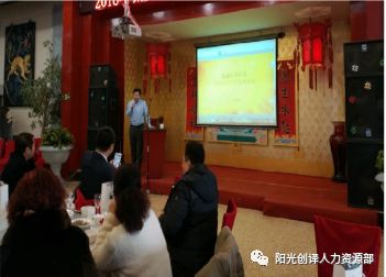 中国地质调查局尹成明在敦煌人在北京论坛上做分享 中国地质调查局尹成明在敦煌人在北京论坛上做分享