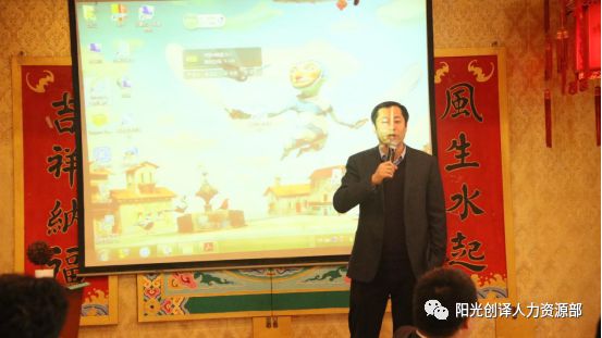 北京市百瑞律师事务所主任张志伟在敦煌人在北京做分享 北京市百瑞律师事务所主任张志伟在敦煌人在北京做分享