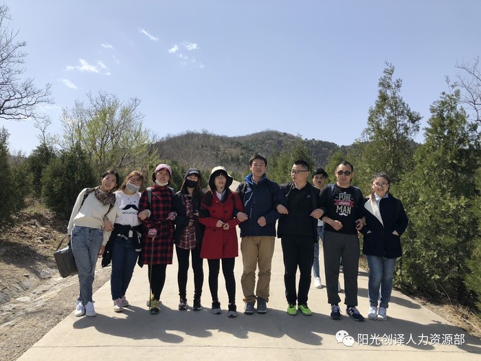 阳光创译小伙伴:团结一致,众志成城 阳光创译小伙伴:团结一致,众志成城
